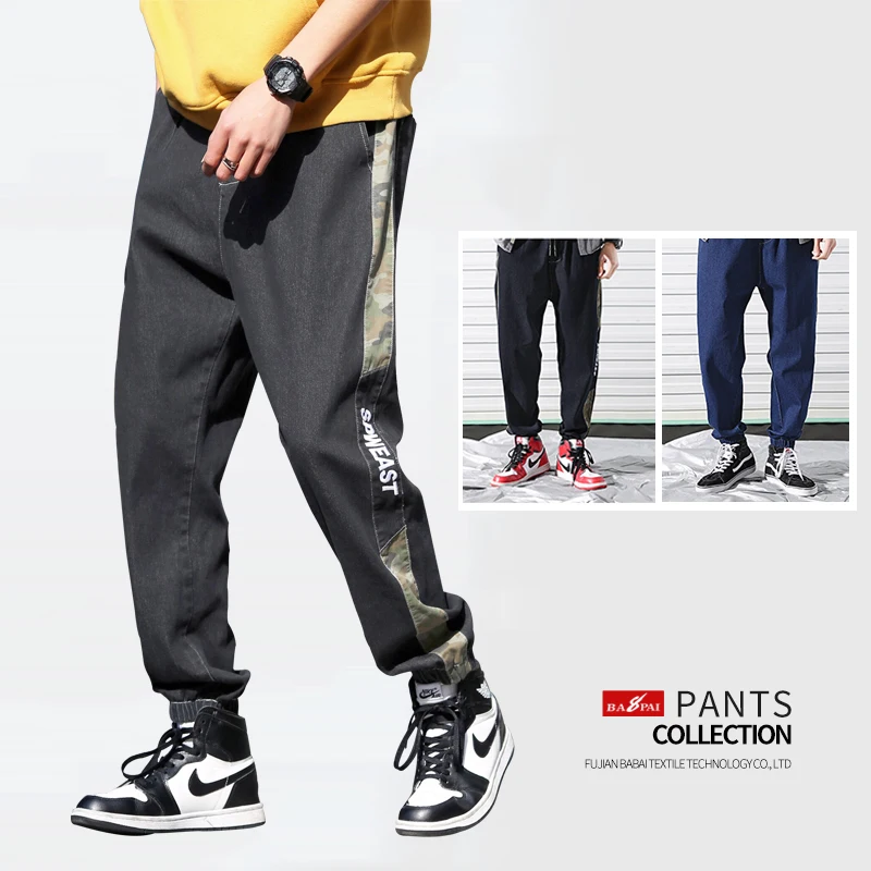 JAYSCE Men's 5XL Oversized Cargo Pants Korean Trend Casual Loose Jeans Street Hip-hop Trousers Fashion Men's Sports Harem Pants
JAYSCE Men's 5XL Oversized Cargo Pants Korean Trend Casual Loose Jeans Street Hip-hop Trousers Fashion Men's Sports Harem Pants