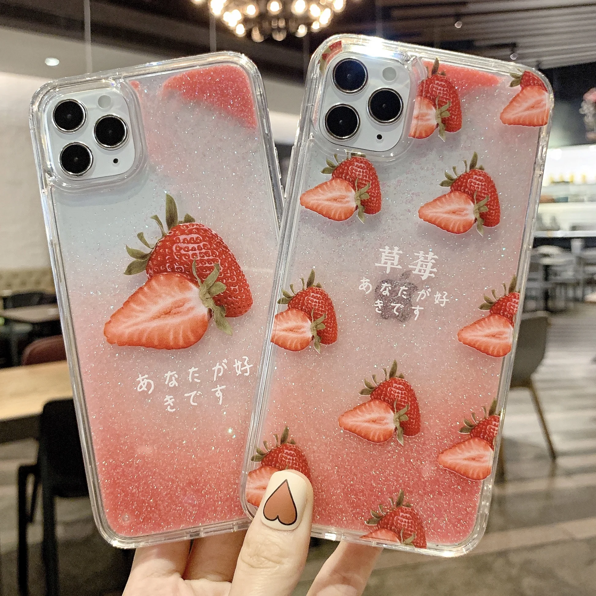 Чехол для iPhone 11 Pro Max с клубничным блеском движущийся динамический чехол