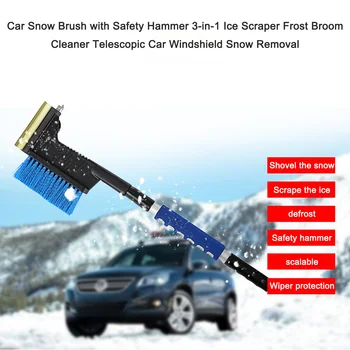 3-in-1 Snow Ice Scraper Car Windshield Auto Ice Remove Clean Tool Window Cleaning Tool Winter Car Wash Accessories Snow Remover
3-in-1 Snow Ice Scraper Car Windshield Auto Ice Remove Clean Tool Window Cleaning Tool Winter Car Wash Accessories Snow Remover
