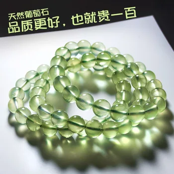 Natural Crystal Grape Stone Bracelet Ice Hand String Men And Women Fund Decompression Strong Fluorescence Clear Fresh Green
Natural Crystal Grape Stone Bracelet Ice Hand String Men And Women Fund Decompression Strong Fluorescence Clear Fresh Green