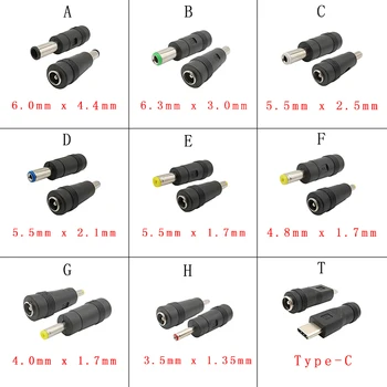 DC Power 5.5x2.1mm Female Jack to DC Male Plug Tips Multi Adapter Connectors Converter for Computer Cable Notebook Laptop
DC Power 5.5x2.1mm Female Jack to DC Male Plug Tips Multi Adapter Connectors Converter for Computer Cable Notebook Laptop