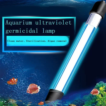 

5W/7W/9W/11W/13W Aquarium Sterilizer Light Submersible UV Sterilizer Lamp Water Disinfection Treatment Aquarium Fish Tank Pond