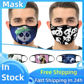mascarilla skin care face mask fashion bioaqua Adult Couple Printing Breathable Sports mondkapjes In stock!
mascarilla skin care face mask fashion bioaqua Adult Couple Printing Breathable Sports mondkapjes In stock!