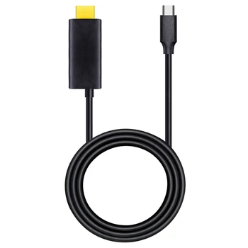 Type-C Projection Sn Line Typec to HDMI 4K HD for Nintendo
Type-C Projection Sn Line Typec to HDMI 4K HD for Nintendo