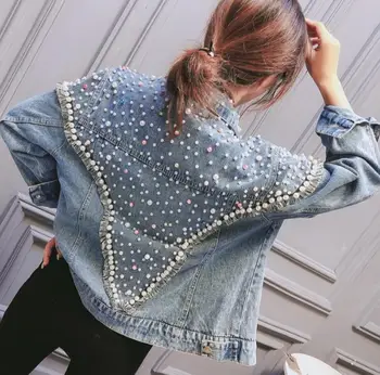 Heavy Industry Pearl Beaded Tassel Denim Jacket 2020 New Women's Jeans Jackets Spring Fashion Blue Denim Tops Female r891
Heavy Industry Pearl Beaded Tassel Denim Jacket 2020 New Women's Jeans Jackets Spring Fashion Blue Denim Tops Female r891