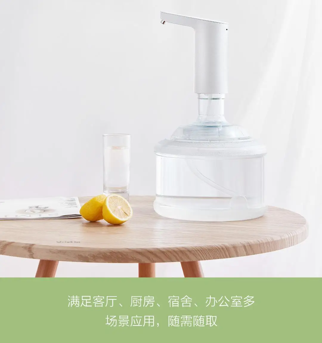 Xiaomi Xiaolang Sterilizing Water Dispenser Hd Zdcsj06