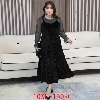 Large size women's stitching dress plus size 8XL 10XL 12XL 14XL summer round neck long sleeve loose large stretch black robe
Large size women's stitching dress plus size 8XL 10XL 12XL 14XL summer round neck long sleeve loose large stretch black robe