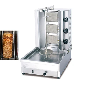 GB-800 Stainless steel gas vertical broiler with 3 burners gas shawarma kebab machine for sale
GB-800 Stainless steel gas vertical broiler with 3 burners gas shawarma kebab machine for sale