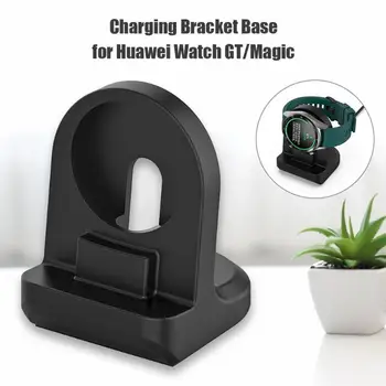 Silicone Charger Dock Holder Stand Station Strong Durable With Anti-Skid Base Light Weight for Huawei Watch GT Honor Watch Magic
Silicone Charger Dock Holder Stand Station Strong Durable With Anti-Skid Base Light Weight for Huawei Watch GT Honor Watch Magic
