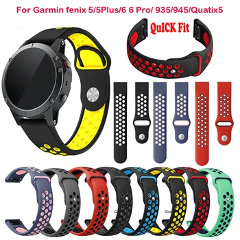 New 22MM Watchband Strap for Garmin Fenix 5 plus Fenix 6 pro Forerunner 935/945 Watch Quick Release Silicone Easyfit Wrist Band
New 22MM Watchband Strap for Garmin Fenix 5 plus Fenix 6 pro Forerunner 935/945 Watch Quick Release Silicone Easyfit Wrist Band
