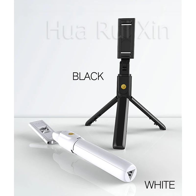3 in 1 Wireless Bluetooth Selfie Stick for iphone/Android/Huawei Foldable Handheld Monopod Shutter Remote Extendable Mini Tripod
3 in 1 Wireless Bluetooth Selfie Stick for iphone/Android/Huawei Foldable Handheld Monopod Shutter Remote Extendable Mini Tripod