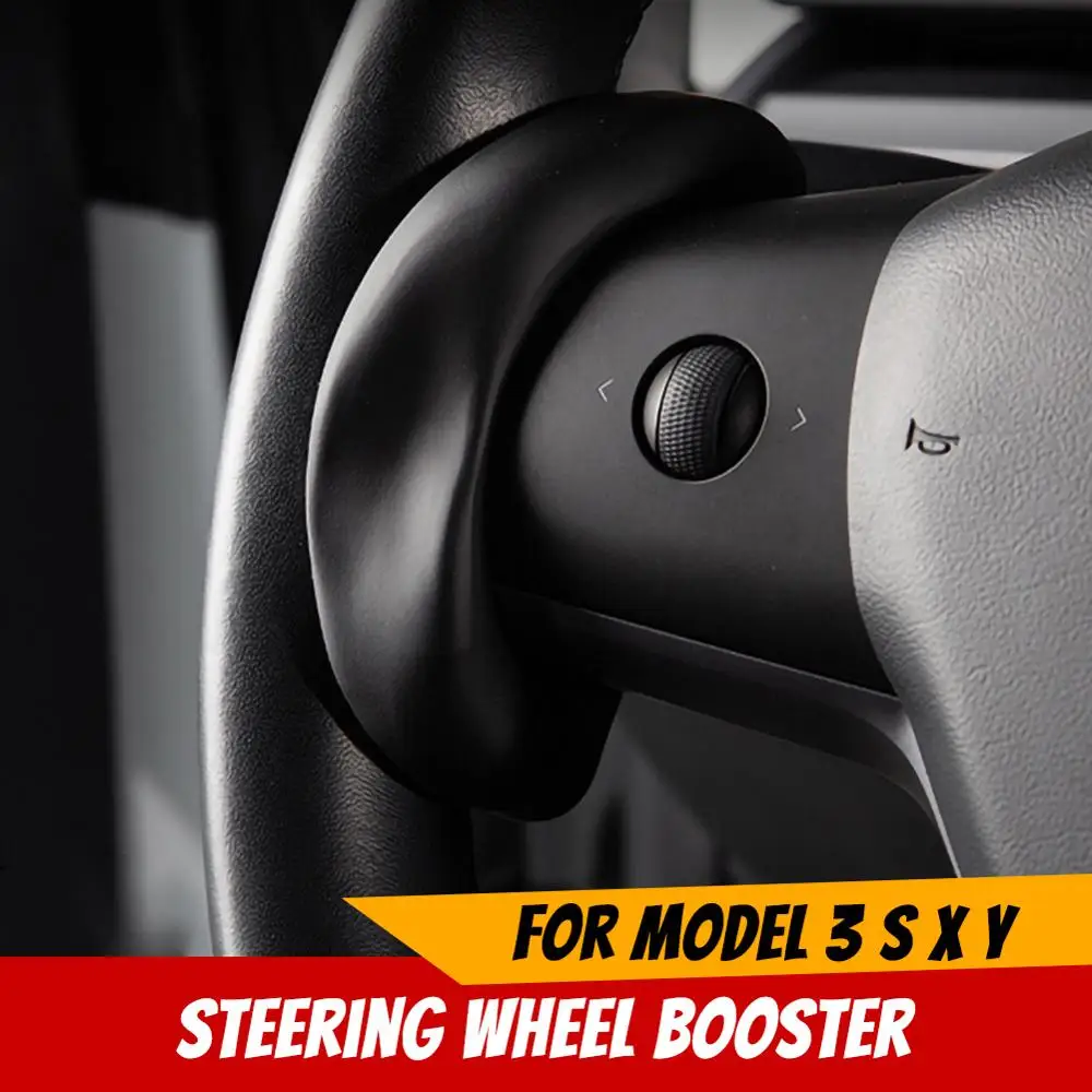 New Model3 Steering Wheel Booster For Tesla Model 3 Y S X Accessories Counterweight Ring Autopilot Automatic Assisted driving AP
New Model3 Steering Wheel Booster For Tesla Model 3 Y S X Accessories Counterweight Ring Autopilot Automatic Assisted driving AP