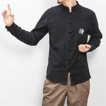 Men Chinese Top Hanfu Linen Emboridery Shirts 2020 Vintage Kungfu Wu Tang Clan Full Sleeve Traditional Chinese Clothing for Men
Men Chinese Top Hanfu Linen Emboridery Shirts 2020 Vintage Kungfu Wu Tang Clan Full Sleeve Traditional Chinese Clothing for Men