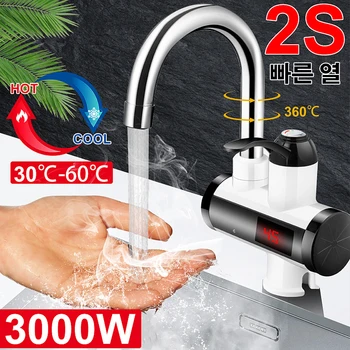 3000W Electric Kitchen Water Heater Tap Instant Hot Water Faucet Heater Cold Heating Faucet Tankless Instantaneous Water Heater
3000W Electric Kitchen Water Heater Tap Instant Hot Water Faucet Heater Cold Heating Faucet Tankless Instantaneous Water Heater