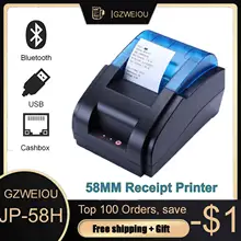 58MM Desktop POS Printer USB Thermal Receipt Printer with High Speed Printing Restaurant Sales Kitchen Support Windows System 58MM Desktop POS Printer USB Thermal Receipt Printer with High Speed Printing Restaurant Sales Kitchen Support Windows System