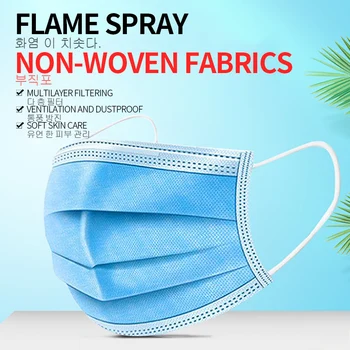 50PCS Disposable Face Masks Anti Flu Pollution Dust PM2.5 Filter Mouth Mask 3 Layer Earloops Breathing Hygiene Mask 24H Shipping
50PCS Disposable Face Masks Anti Flu Pollution Dust PM2.5 Filter Mouth Mask 3 Layer Earloops Breathing Hygiene Mask 24H Shipping