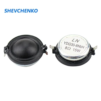 1.25Inch 30mm Tweeter 8ohm 15W Silk Film Dome Advanced Tweeter Repair Home Aaudio Speaker DIY 2pcs
1.25Inch 30mm Tweeter 8ohm 15W Silk Film Dome Advanced Tweeter Repair Home Aaudio Speaker DIY 2pcs