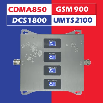 Amplifier Repeater Cell-Phone-Signal-Booster Mobile-Signal 2100mhz LTE GSM 900 4G 800 from HWATEL OFFICIAL AGENT 
Amplifier Repeater Cell-Phone-Signal-Booster Mobile-Signal 2100mhz LTE GSM 900 4G 800 from HWATEL OFFICIAL AGENT