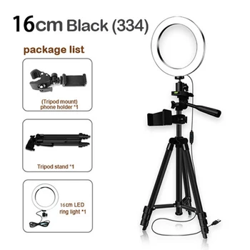 16cm Tripod Stand Live Broadcast Aluminum Alloy Removable Anti Slip Phone Holder Makeup Bright Photography Selfie Ring Light Set 
16cm Tripod Stand Live Broadcast Aluminum Alloy Removable Anti Slip Phone Holder Makeup Bright Photography Selfie Ring Light Set