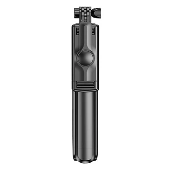 3 in 1 Bluetooth Selfie Stick Foldable Handheld Monopod Shutter Remote Extendable for iPhone XR XS X Mini Tripod
3 in 1 Bluetooth Selfie Stick Foldable Handheld Monopod Shutter Remote Extendable for iPhone XR XS X Mini Tripod