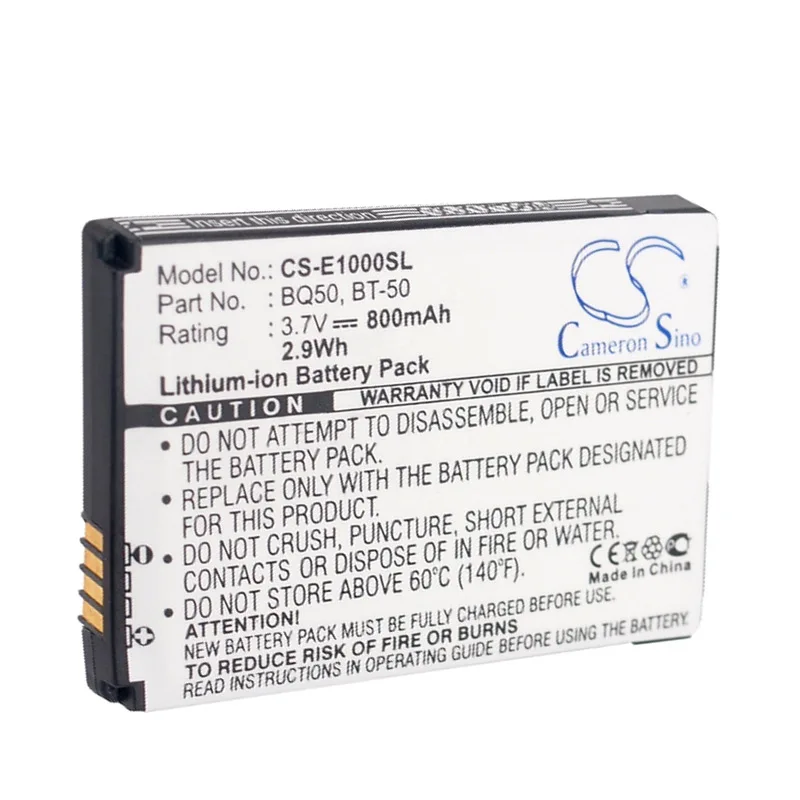 CS-E1000SL-5