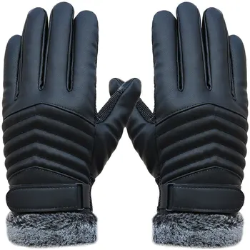 1Pair Men Synthenic PU Golves Winter Warm Five Finger Wrist Gloves Cut Wool Thicken Touches Screen Fur Mittens B99
1Pair Men Synthenic PU Golves Winter Warm Five Finger Wrist Gloves Cut Wool Thicken Touches Screen Fur Mittens B99