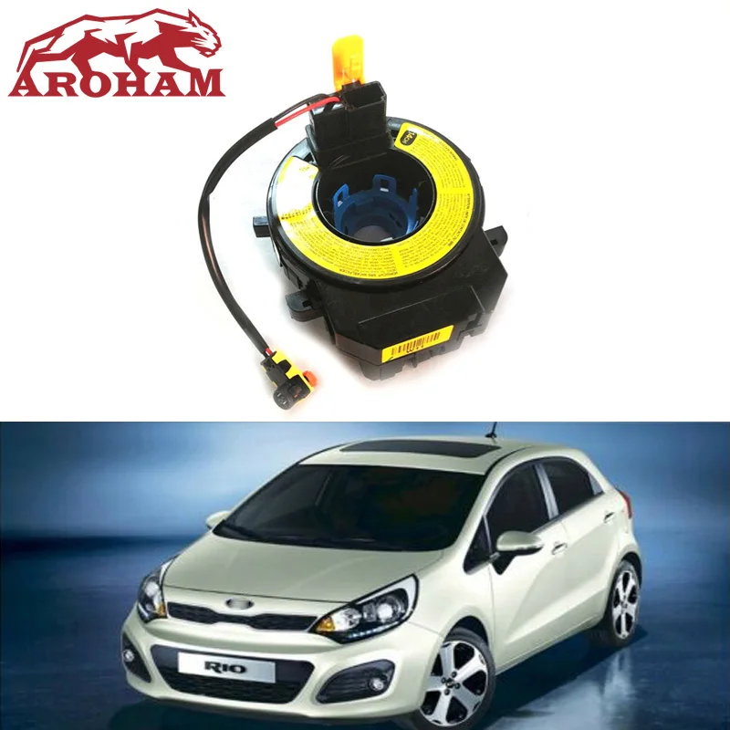 93490-3S110 93490-3S210 93490-1W110 93490-3V110 CONTACT SWITCH FOR Hyundai Elantra 2011-2015 Sonata K5 Ix35 2010-2014
93490-3S110 93490-3S210 93490-1W110 93490-3V110 CONTACT SWITCH FOR Hyundai Elantra 2011-2015 Sonata K5 Ix35 2010-2014