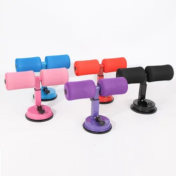 Abdominal Aid Sit-up Assistant Device Adjustable Height Floor Suction Home Gym Training Belly-Rolling Waist-Lifting Equipment
Abdominal Aid Sit-up Assistant Device Adjustable Height Floor Suction Home Gym Training Belly-Rolling Waist-Lifting Equipment