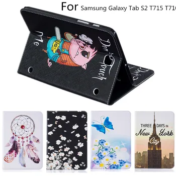 New Tablet Cover Cases For Samsung Galaxy Tab S2 8.0 SM-T710 T715 Case Stand Cute Cartoon Print PU Leather Protective Shell Skin 
New Tablet Cover Cases For Samsung Galaxy Tab S2 8.0 SM-T710 T715 Case Stand Cute Cartoon Print PU Leather Protective Shell Skin