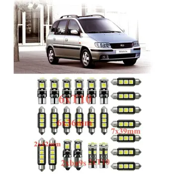 Car Interior Led Light Kit For hyundai Matrix Santa Fe creta accent Sonata Terracan xg350 error free t10 31mm 36mm 39mm 42mm
Car Interior Led Light Kit For hyundai Matrix Santa Fe creta accent Sonata Terracan xg350 error free t10 31mm 36mm 39mm 42mm