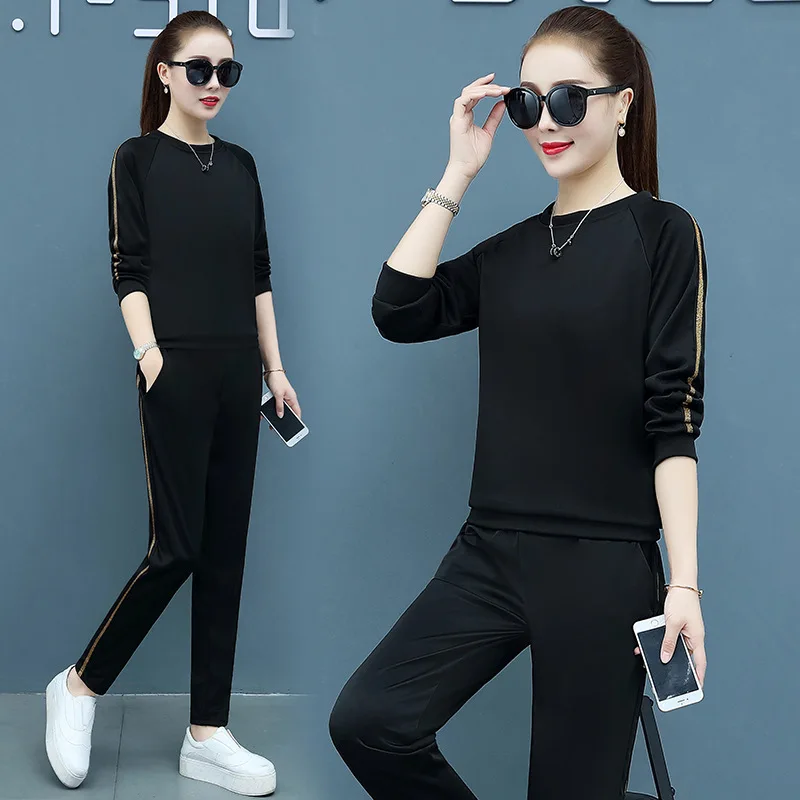 Fat Mm Large Size Women's Autumn New Style Loose-Fit 200 Leisure Sports Suit Western Style Fashion Slimming Two-Piece Set
Fat Mm Large Size Women's Autumn New Style Loose-Fit 200 Leisure Sports Suit Western Style Fashion Slimming Two-Piece Set