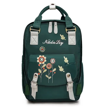 New Fashion Shoulder Bag National Style Backpack Embroidered Diaper Bag Multi-Function Large Capacity Waterproof Mommy Bag
New Fashion Shoulder Bag National Style Backpack Embroidered Diaper Bag Multi-Function Large Capacity Waterproof Mommy Bag