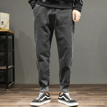 Free shipping 2019 men's new autumn and winter plus fertilizer to increase jeans loose wild Harlan trousers
Free shipping 2019 men's new autumn and winter plus fertilizer to increase jeans loose wild Harlan trousers