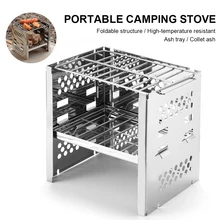 Stainless Steel Folding Barbecue Stove Mini Portable Card Type Charcoal Stove Camping Barbecue Grill BBQ Garden Outdoor Supplies
Stainless Steel Folding Barbecue Stove Mini Portable Card Type Charcoal Stove Camping Barbecue Grill BBQ Garden Outdoor Supplies