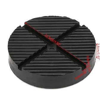 Universal Floor Jack Disk Rubber Pad Adapter Pinch Weld Side JACK PAD 12.5CM X1 E7CA
Universal Floor Jack Disk Rubber Pad Adapter Pinch Weld Side JACK PAD 12.5CM X1 E7CA