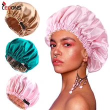 Bonnets Pink Hair Haircare For Curly Straight Hair Silky Soomth Wig Cap Double Layer Sapphire Ventilate Wig Sleep Cap 9Colors
Bonnets Pink Hair Haircare For Curly Straight Hair Silky Soomth Wig Cap Double Layer Sapphire Ventilate Wig Sleep Cap 9Colors