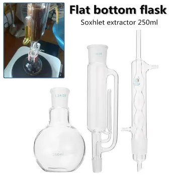250ml Lab Glass Soxhlet Extractor Condenser Set with 24/29 Flat Bottom Flask 294MM 40/38 Tube Lab Glassware Kit
250ml Lab Glass Soxhlet Extractor Condenser Set with 24/29 Flat Bottom Flask 294MM 40/38 Tube Lab Glassware Kit