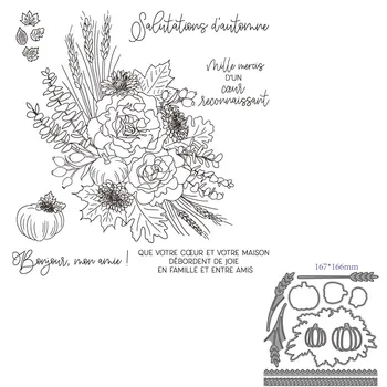 French word 2020 3D New flower Metal Cutting Dies and Scrapbooking For Paper Making Birthday Embossing Card Craft Stamps Set
French word 2020 3D New flower Metal Cutting Dies and Scrapbooking For Paper Making Birthday Embossing Card Craft Stamps Set