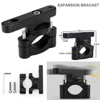 Motorcycles Headlight Bracket Rearview Mirror Bracket Pedestal Replaceable Extension Bracket for Auto Parts
Motorcycles Headlight Bracket Rearview Mirror Bracket Pedestal Replaceable Extension Bracket for Auto Parts