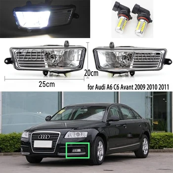For Audi A6 C6 Avant 2009 2010 2011 LED fog light fog lights fog lamps DRL headlights day light front bumper fog lamp foglights
For Audi A6 C6 Avant 2009 2010 2011 LED fog light fog lights fog lamps DRL headlights day light front bumper fog lamp foglights