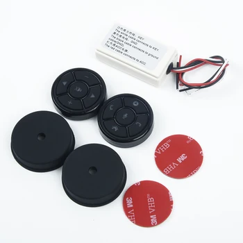 Black Steering Wheel Button Round Interior Accessories Receiver Box Stereo DVD GPS W/ Night Light
Black Steering Wheel Button Round Interior Accessories Receiver Box Stereo DVD GPS W/ Night Light