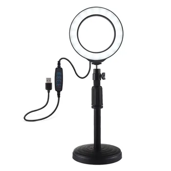 3 Modes Dimming ring light USB LED Selfie Ring light Photography photo studio Desktop shooting Light Telescopic stand Round Base
3 Modes Dimming ring light USB LED Selfie Ring light Photography photo studio Desktop shooting Light Telescopic stand Round Base