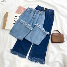 Women's Jeans New Spring/Autumn High Waist Frayed Wide Leg Pants Fashion Casual Loose Buttons Pocket Ankle-Length Pants
Women's Jeans New Spring/Autumn High Waist Frayed Wide Leg Pants Fashion Casual Loose Buttons Pocket Ankle-Length Pants