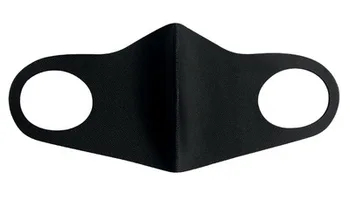 Anime Demon Slayer: Kimetsu no Yaiba Anime print mask dust mask Shanyi Butterfly Ninja Door bean Masks
Anime Demon Slayer: Kimetsu no Yaiba Anime print mask dust mask Shanyi Butterfly Ninja Door bean Masks