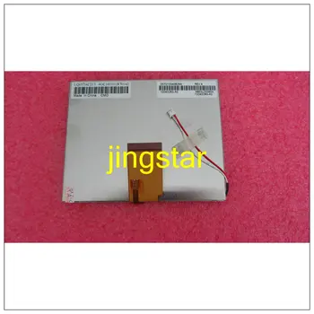 the Display LQ057AC213 tested ok with 120days warranty and good quality
the Display LQ057AC213 tested ok with 120days warranty and good quality