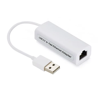 Mult-Function Lastics Cover Wired Converter 100MB Network Card Converter Portable USB2.0 Transform RJ-45
Mult-Function Lastics Cover Wired Converter 100MB Network Card Converter Portable USB2.0 Transform RJ-45