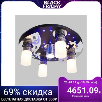 Chandelier with remote control "Dione" 4x40W E27 + 1x50W GU10 black-chrome 50x50x15.5 cm. 4521741
Chandelier with remote control "Dione" 4x40W E27 + 1x50W GU10 black-chrome 50x50x15.5 cm. 4521741