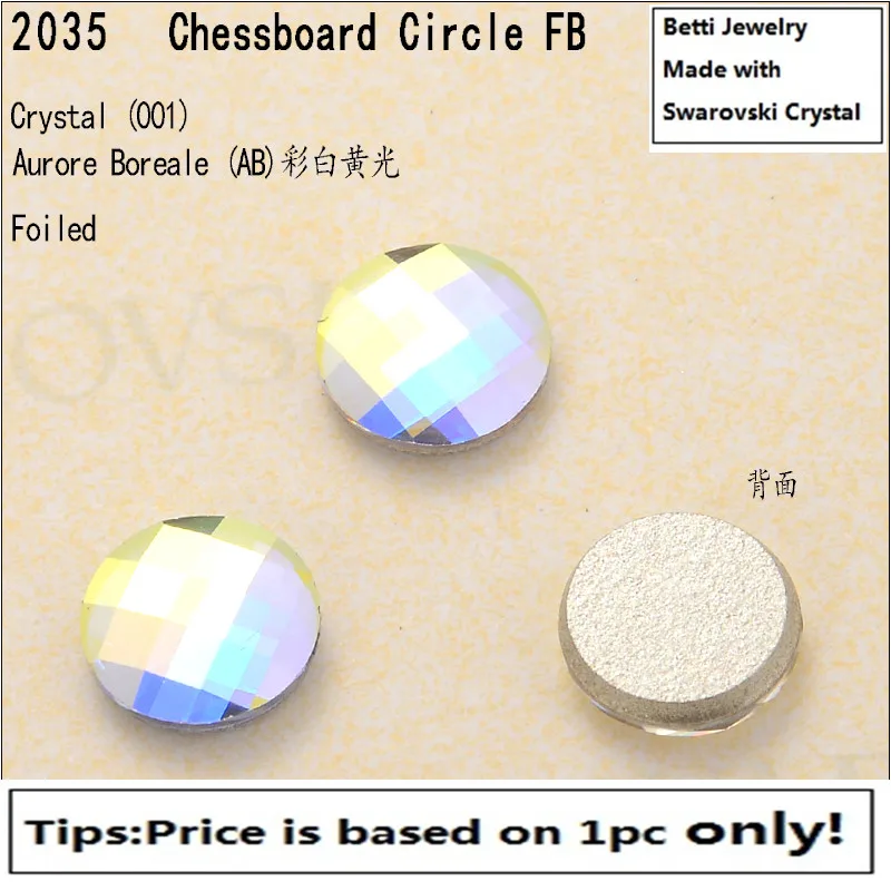 Original Crystals from Swarovski 2035 chessboard circle flat back no hotfix rhinestone for nail art decorate clothing findings
Original Crystals from Swarovski 2035 chessboard circle flat back no hotfix rhinestone for nail art decorate clothing findings