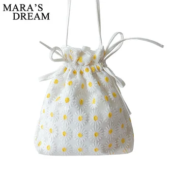 Mara's Dream 2020 New Solid Color Fashion Canvas Bag Lace Drawstring Drawstring Pocket Mobile Phone Bag Messenger Small Bag
Mara's Dream 2020 New Solid Color Fashion Canvas Bag Lace Drawstring Drawstring Pocket Mobile Phone Bag Messenger Small Bag