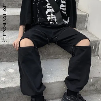 SHENGPALAE 2020 New Summer Vintage Patchwork Joggers Sweatpants Harajuku Woman Trousers Elastics Loose High Waist Pants ZA2472
SHENGPALAE 2020 New Summer Vintage Patchwork Joggers Sweatpants Harajuku Woman Trousers Elastics Loose High Waist Pants ZA2472
